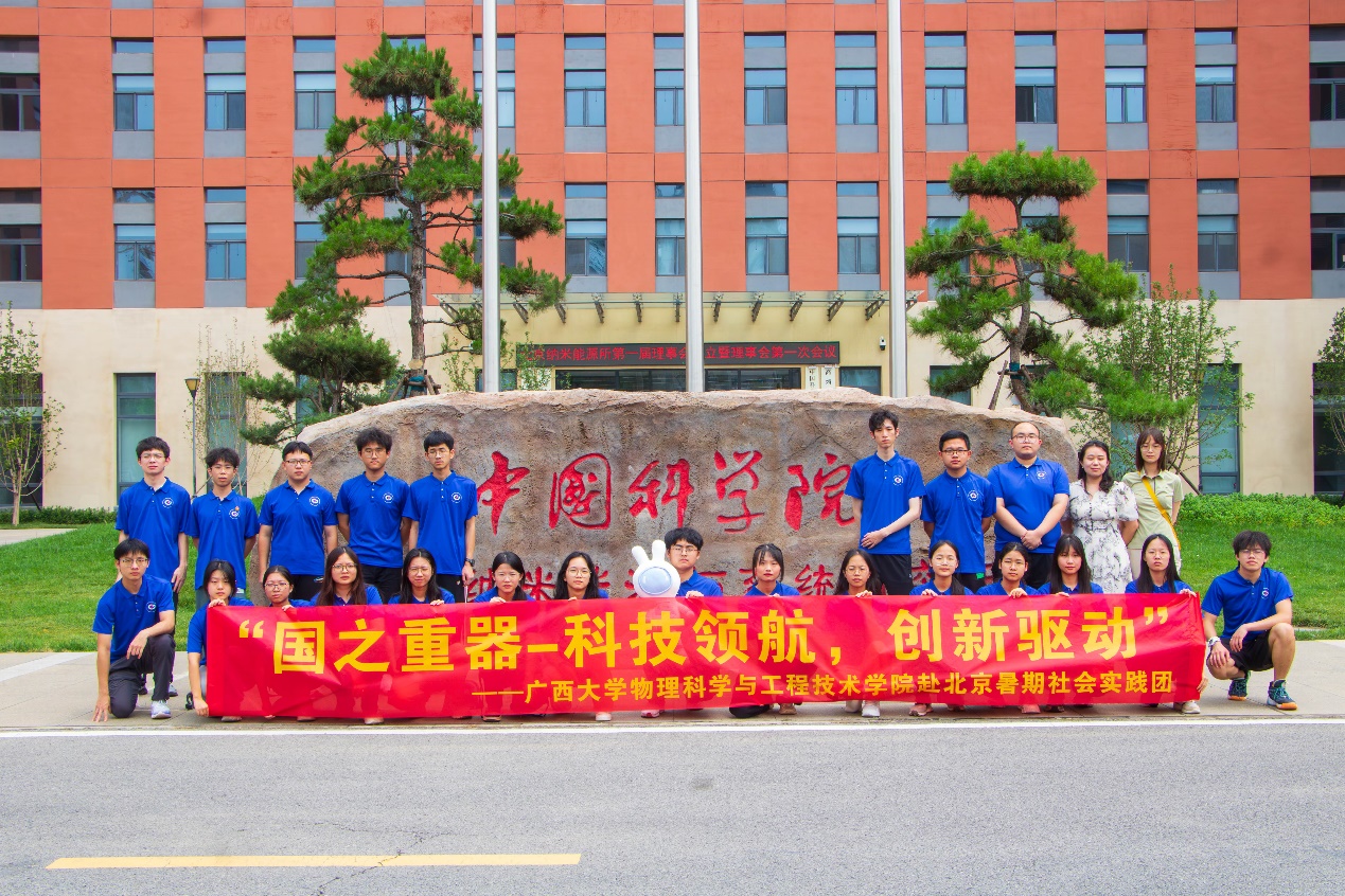 圣淘沙赌场官网